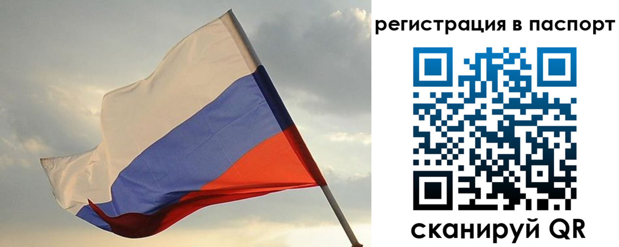 форма 3 в Жигулёвске
