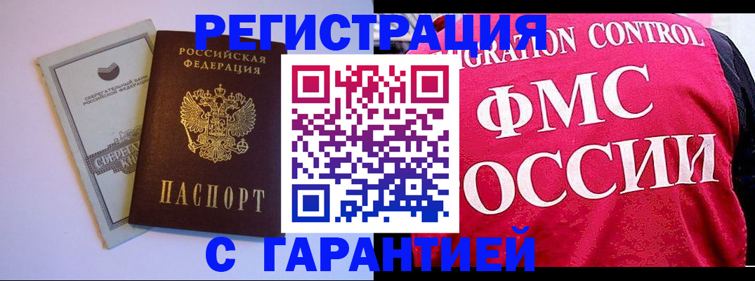 форма 3 в Жигулёвске